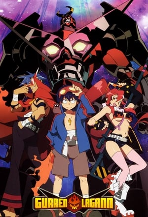 Tengen Toppa Gurren Lagann poszter