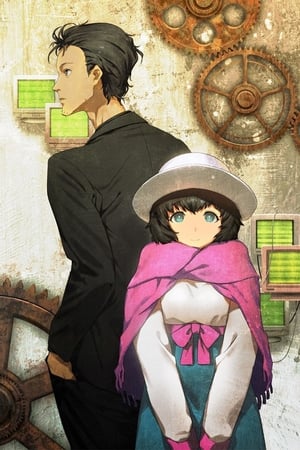 Steins;Gate Zero