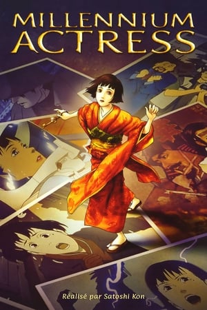 Millennium Actress poszter