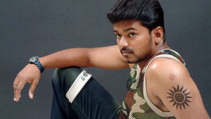 மதுர háttérkép