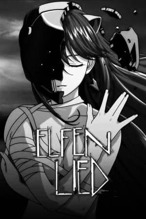 Elfen Lied poszter