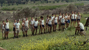 התגנבות יחידים háttérkép