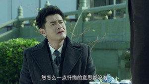 喋血长江 1. évad Ep.42 42. epizód