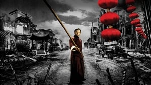 Ip Man - A becsület útján háttérkép