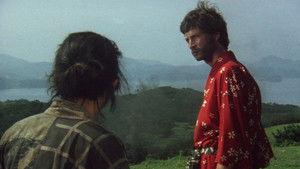 沈黙 SILENCE háttérkép