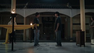 WU อู kép