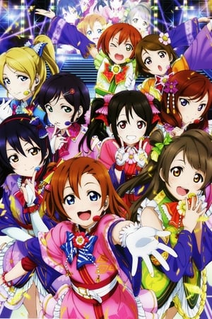 μ's  2nd New Year LoveLive! 2013 poszter