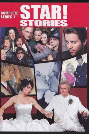 Star Stories