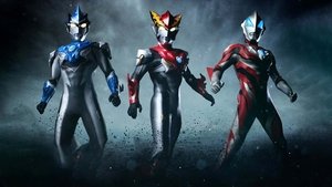 劇場版 ウルトラマンR/B セレクト！絆のクリスタル háttérkép