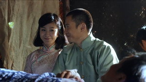 爱情悠悠药草香 1. évad Ep.25 25. epizód