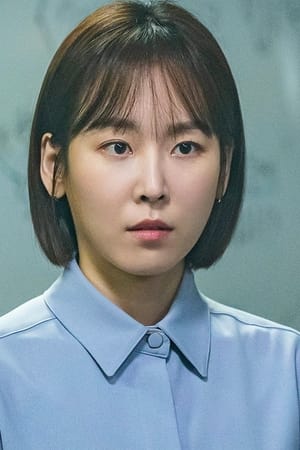 Seo Hyun-jin profil kép