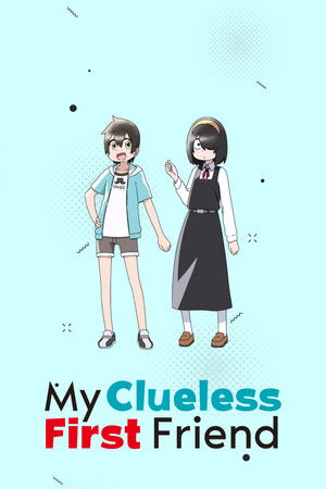 事情を知らない転校生がグイグイくる。 poszter