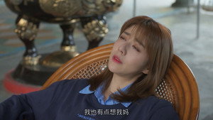 阿榮與阿玉 1. évad Ep.46 46. epizód
