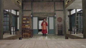 화랑 1. évad Ep.12 12. epizód