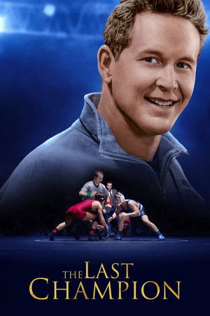 Az utolsó bajnok poszter