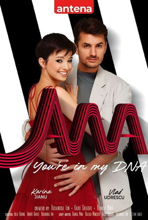 Ana, mi-ai fost scrisă în ADN