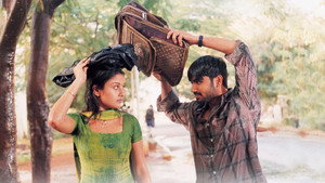 7ஜி ரெயின்போ காலனி háttérkép