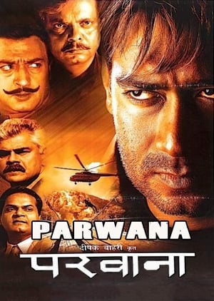 Parwana