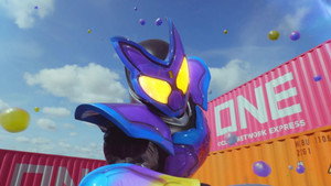仮面ライダーガヴ kép