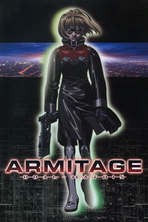 アミテージ・ザ・サード DUAL-MATRIX poszter