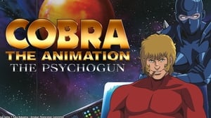 COBRA THE ANIMATION ザ・サイコガン háttérkép