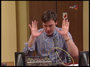 Државни посао 5. évad Ep.139 139. epizód