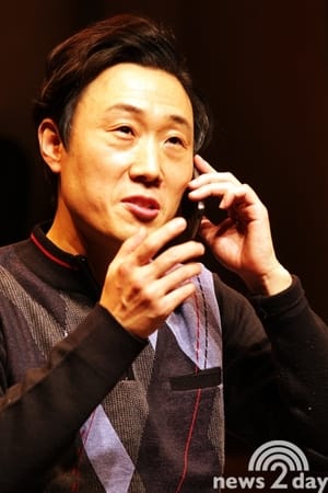 Shin Mun-sung