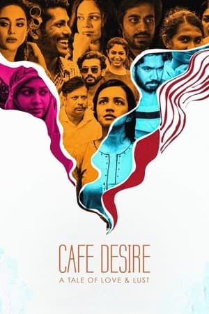 Cafe Desire poszter