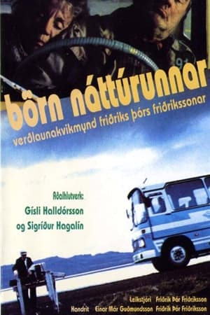 Börn náttúrunnar