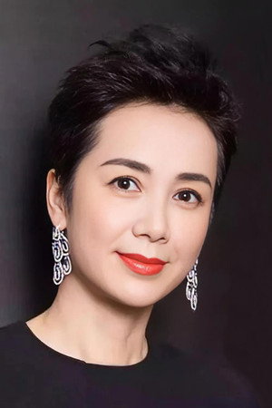 Jiang Wenli profil kép