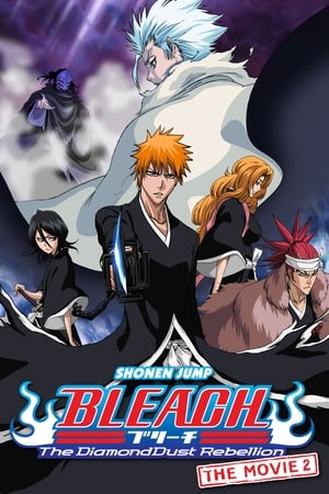 Bleach movie 2. - A Gyémántpor Lázadás