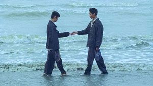 Trong lòng đất háttérkép