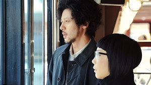 リバースエッジ 大川端探偵社 Season 1 Ep.11 11. epizód