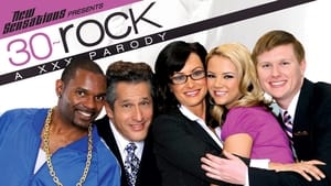 30 Rock: A XXX Parody háttérkép