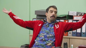 Државни посао 12. évad Ep.76 76. epizód