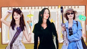 花儿与少年 5. évad Ep.6 6. epizód