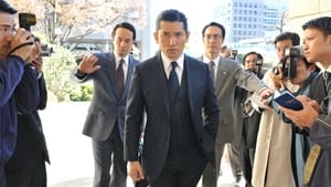 運命の人 Season 1 Ep.5 5. epizód