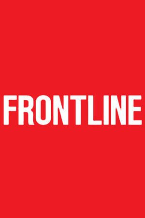 Frontline poszter