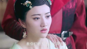 大唐荣耀 Season 1 Ep.44 44. epizód