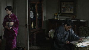鍵 háttérkép