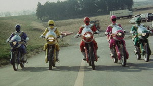 劇場版 超力戦隊オーレンジャー háttérkép