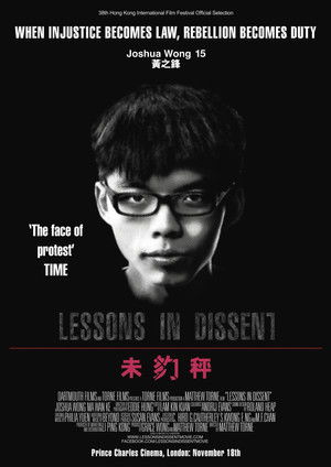 Lessons in Dissent poszter