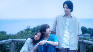 52ヘルツのクジラたち háttérkép