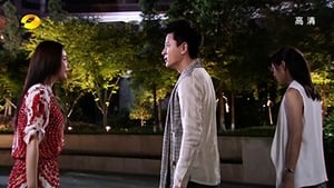 最美的时光 Season 1 Ep.42 42. epizód