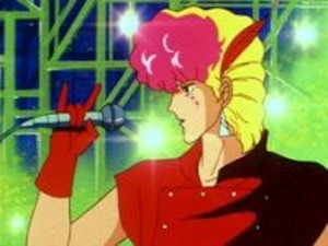 愛してナイト 1. évad Ep.36 36. epizód