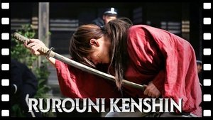 Rurouni Kenshin háttérkép