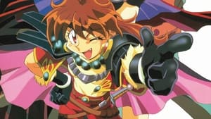 Slayers: Return háttérkép