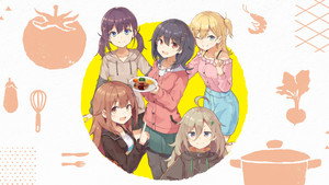 日々は過ぎれど飯うまし kép
