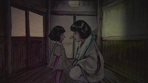 闇芝居 12. évad Ep.5 5. epizód
