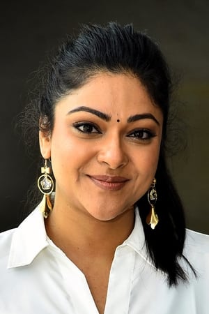 Abhirami Gopikumar profil kép